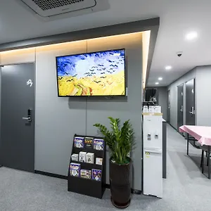 Philstay Myeongdong Metro Seúl